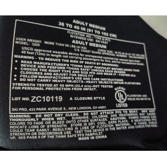NEW - OBRIEN Water Sports Vest for Jet Ski's, Water Skiing - Men's Medium - Picture 5 of 5